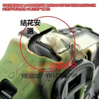 在飛比找Yahoo!奇摩拍賣優惠-全館免運 相機保護套easycover荷蘭魔盾 尼康D5 D