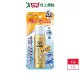 雪芙蘭超水感高效防曬噴霧(防水型50g)SPF50+PA