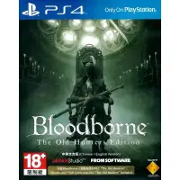 在飛比找蝦皮購物優惠-【二手遊戲】PS4 血源詛咒 BLOODBORNE 中文版【