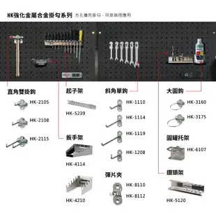 【晉茂五金】請先詢問另有優惠 樹德全國最大經銷商  2大抽5小抽工具車 TC2-L25