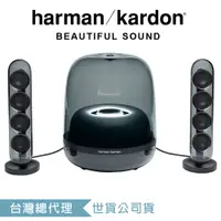 在飛比找PChome精選優惠-Harman Kardon SoundSticks 4 藍牙