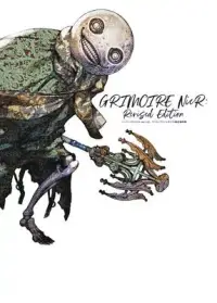 在飛比找博客來優惠-Grimoire Nier: Revised Edition