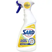 Sard Super Power Stain Remover Trigger 420ml