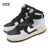 在飛比找Yahoo奇摩購物中心優惠-Nike 休閒鞋 Air Force 1 High 07 L