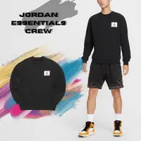 在飛比找PChome24h購物優惠-Nike 長袖 Jordan Essential 男女款 衛