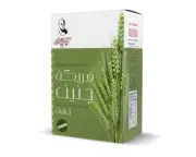 Kabatilo Freekeh Jenin Coarse Green Grits 500g=17.63oz فريكة جنين خشنه كباتيلو