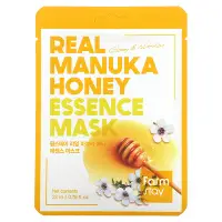 在飛比找iHerb優惠-[iHerb] Farmstay Real Manuka H