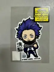 My Hero Academia x B-SIDE LABEL - UV + Water Resistant - Shinsou Hitoshi