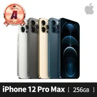 在飛比找momo購物網優惠-【Apple】A 級福利品 iPhone 12 Pro Ma