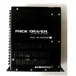 PACK DRIVER STEPPING MOTOR DRIVER AK-BX551P