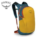 【OSPREY】DAYLITE 13 輕便多功能背包 耀眼黃(日常背包 旅行背包 休閒後背包 運動背包)