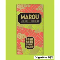 在飛比找蝦皮購物優惠-【預購】MAISON MAROU - 越南精品巧克力 - G