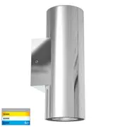 Havit Aries 12W LED Tri Colour Up & Down Outdoor Wall Light