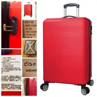 在飛比找Yahoo!奇摩拍賣優惠-[全新 現貨] DISEGNO 法拉利紅登機箱 20吋 行李