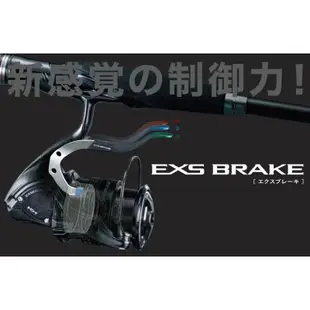 ◎百有釣具◎SHIMANO 頂級款 EXSENCE LB C3000MPG(03636) 路亞軟絲手煞車捲線器 漆黑塗裝