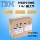 全新盒裝IBM 81Y9786 81Y9787 500GB 7.2K 3.5吋 SATA X3650-M4伺服器硬碟