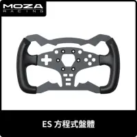 在飛比找momo購物網優惠-【MOZA RACING】ES 方程式盤體(RS032 台灣