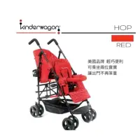 在飛比找蝦皮購物優惠-美國Kinderwagon雙寶胎推車