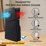 MCBAZEL PS5 SLIM光碟版主機替換散熱外殼 帶冷卻通風口 PS5 SLIM光碟機版外殼 防刮花防指紋