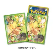 Official Pokemon Center Japan Pikachu Eevee Yamper Napping Card Sleeves Set of64