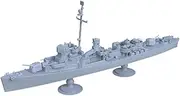 MRY-SFW 1/2000 Military Model US Navy Barceley-Class Courbo Frigate Navy Model Accessories