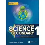 SCIENCE SECONDARY 1 ESSENTIAL STUDY GUIDE