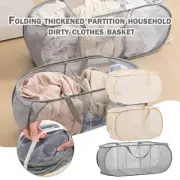 Folding Laundry Basket Organizer Clothes Mesh Storage Bag Wall Hanging Basket