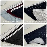 在飛比找Yahoo!奇摩拍賣優惠-現貨+預購🐘美國代購🇺🇸 CK Calvin Klein女用