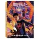 【停看聽音響唱片】【DVD】蜘蛛人：穿越新宇宙