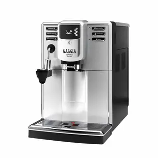 【GAGGIA】ANIMA DELUXE 絢耀型全自動義式咖啡機 贈咖啡豆2包