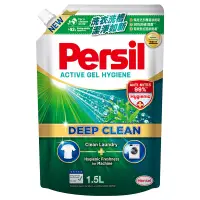 在飛比找家樂福線上購物網優惠-Persil寶瀅深層酵解洗衣凝露補充包-除菌防螨1.5L