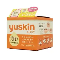 在飛比找樂天市場購物網優惠-熱銷現貨!! yuskin悠斯晶 A乳霜120g罐裝 實體藥