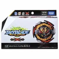 在飛比找蝦皮購物優惠-BEYBLADE 戰鬥陀螺 爆烈世代 B180 DB世代 爆