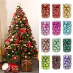 24PCS/BOX CHRISTMAS BALLS ORNAMENTS / XMAS HOUSE DECORATIONS