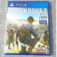 在飛比找露天拍賣優惠-【兩件免運🌻】PS4 看門狗2 Watch Dogs 2 繁