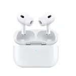 APPLE AIRPODS PRO 2代 現貨 支援MEGASAFE藍芽耳機(台灣公司貨)