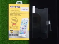 在飛比找Yahoo!奇摩拍賣優惠-柒 CITY BOSS 華為 HUAWEI Mate10 5