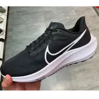 在飛比找蝦皮購物優惠-NIKE Air Zoom Pegasus 39 4E 超寬