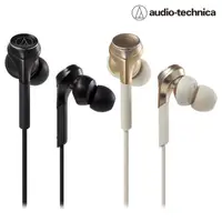 在飛比找momo購物網優惠-【audio-technica 鐵三角】ATH-CKS770