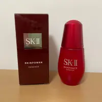 在飛比找蝦皮購物優惠-SK-II 肌活能量精萃 試用品 試用包