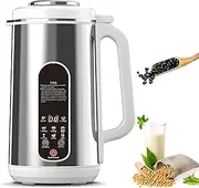 Nut Milk Maker Stainless Steel, 1.2l Juicer Soy Milk Machine with 12-Blade Cutter, 24h Timer & Keep Warm, LED Display, Plant-Base Milk Machine Homemade Milk with Almond, Cashew,Hazelnut, Pecan