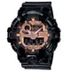 【CASIO 卡西歐】G-SHOCK 潮流雙顯男錶 橡膠錶帶 黑X玫瑰金 防水200米(GA-700MMC-1A)