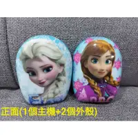 在飛比找蝦皮購物優惠-冰雪奇緣 安娜 艾莎 迪士尼 Disney USB 暖蛋 電