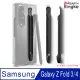 【Ringke】三星 Galaxy Z Fold 3 / 4 [Slim S Pen 觸控筆收納座