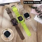 for Fitbit Versa 3 / Sense Glacier Clear Sports Replacement Watch Band Strap