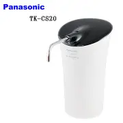 Panasonic 國際牌淨水器TK-CS20 日本原裝 公司貨