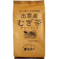 在飛比找蝦皮購物優惠-[現貨]日本茶三代一 出雲産 麦茶ティーバッグ 10g×30