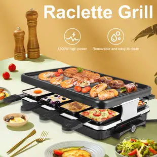 Raclette Table Grill,電動韓式燒烤爐室內奶酪 Raclette 8 人,可拆卸不粘表面,溫度控制 &