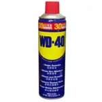 WD-40除銹潤滑劑 412ML