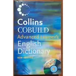 COLLINS COBUILD ADVANCED LEARNER`S ENGLISH 附光碟 書林出版【明鏡二手書】